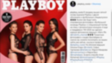 Mundial 2018. Rosja: "Playboy" zaprezentował swoją drużynę piłkarską