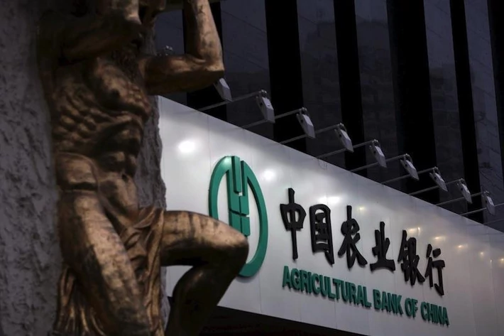 3. Agricultural Bank of China