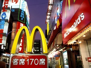 Znaki McDonalds
