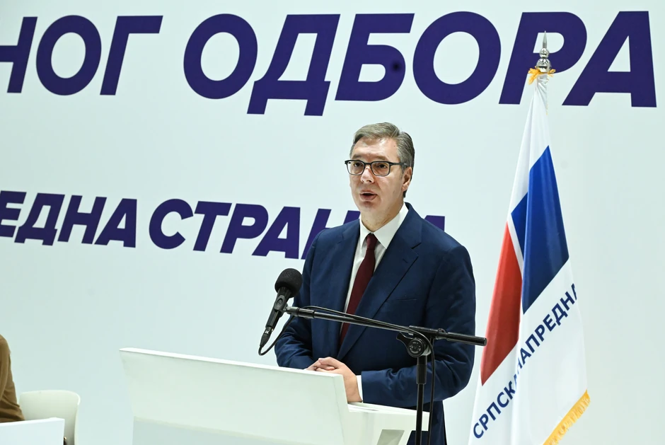 ALEKSANDAR VUÈIÆ