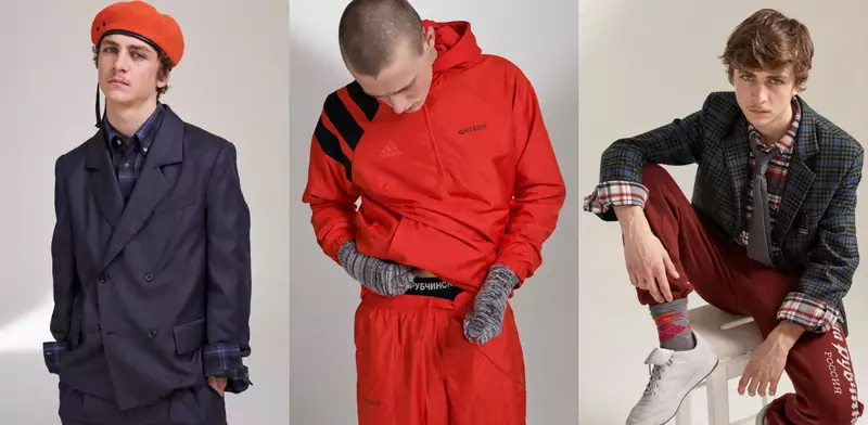 Lookbook Gosha Rubchinskiy x adidas Football