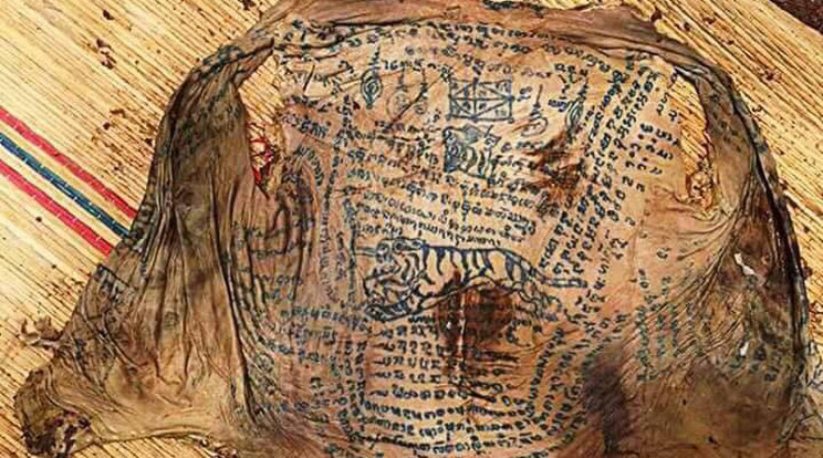 Átok lehet vajon a múmiára tetovált varázsige? /Fotó: Northfoto