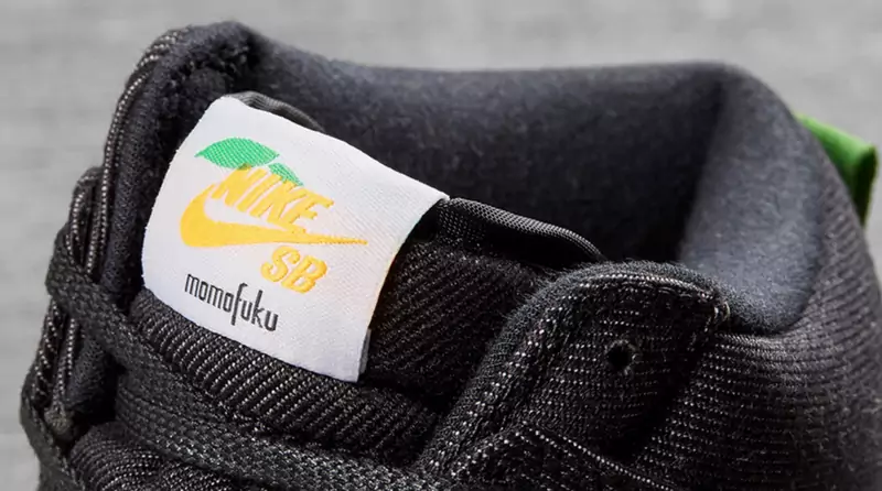 Nike SB Momofuku