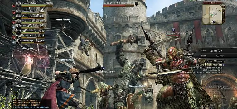 W Dragon's Dogma Online zagrają ze sobą posiadacze konsol i pecetów