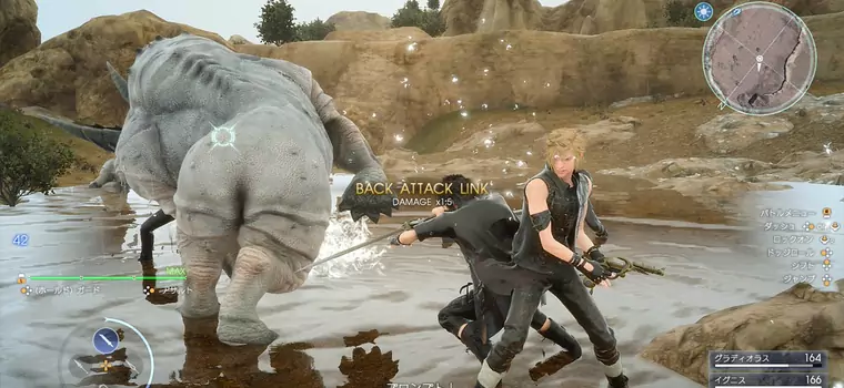 Galeria Final Fantasy XV