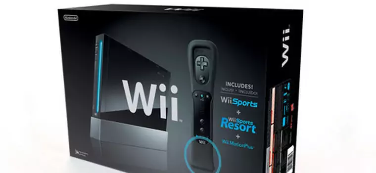 Czarne Wii w USA już za kilka dni