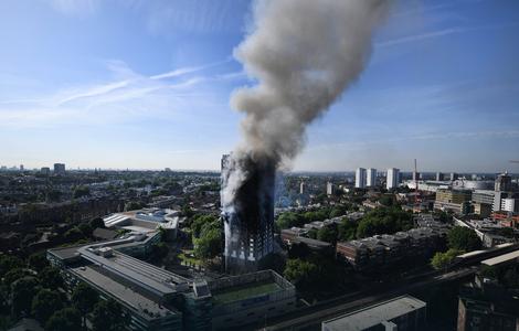 Požar u Londonu