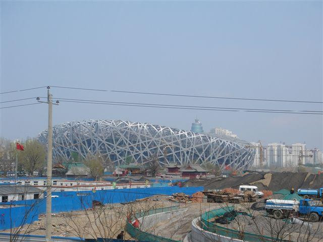 Galeria Chiny - Trzy muśnięcia Chin, obrazek 29