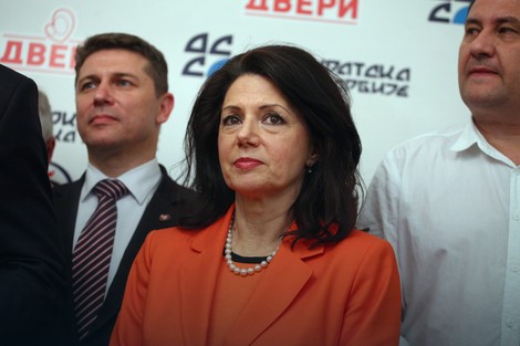 Sanda Rašković Ivić