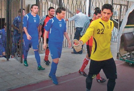 Abdul Baset el Sarout