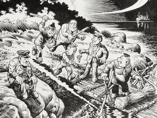 Janusz Christa (1934 Wilno- 2008 Sopot) Kajtek i Koko - Zwariowana wyspa 2, około 1967 r., ołówek, tusz/papier, 47,5 x 36,5 cm, okładka komiksowa 