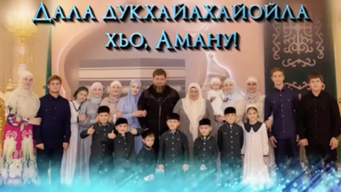 Ramzan Kadyrow opublikował rodzinne zdjęcie. Po raz pierwszy są na nim obie  jego żony