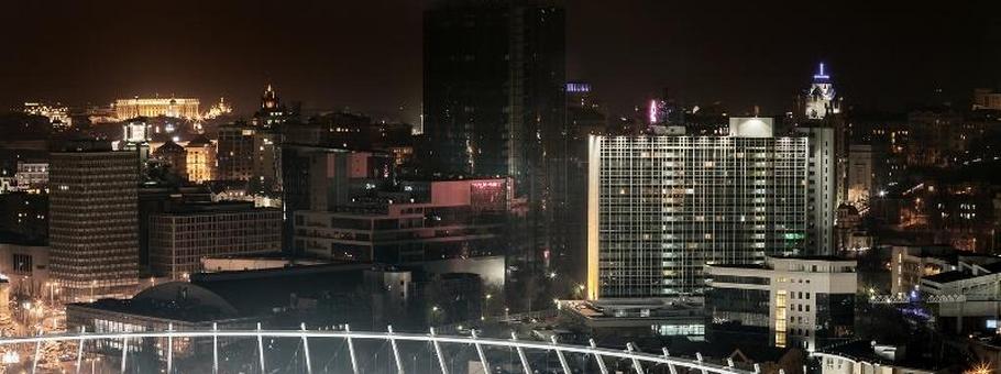 Kiev Stadium small uefa euro 2012 stadion