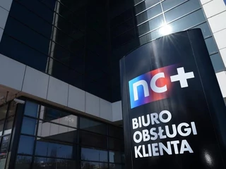 NC+ BOK budynek