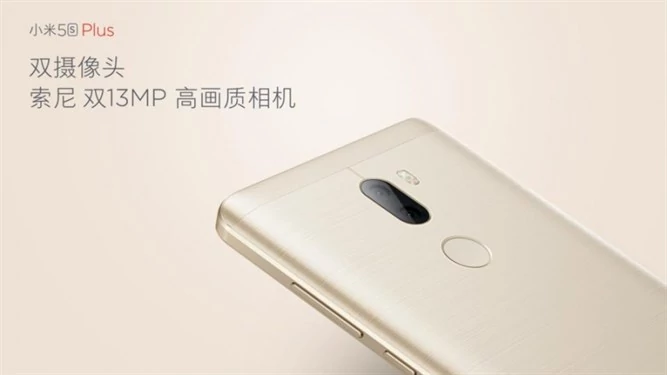 Xiaomi Mi 5S Plus wyróżnia się przede wszystkim podwójnym aparatem