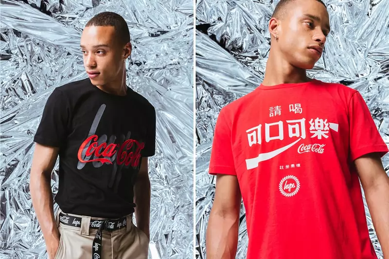 Hype x Coca-Cola