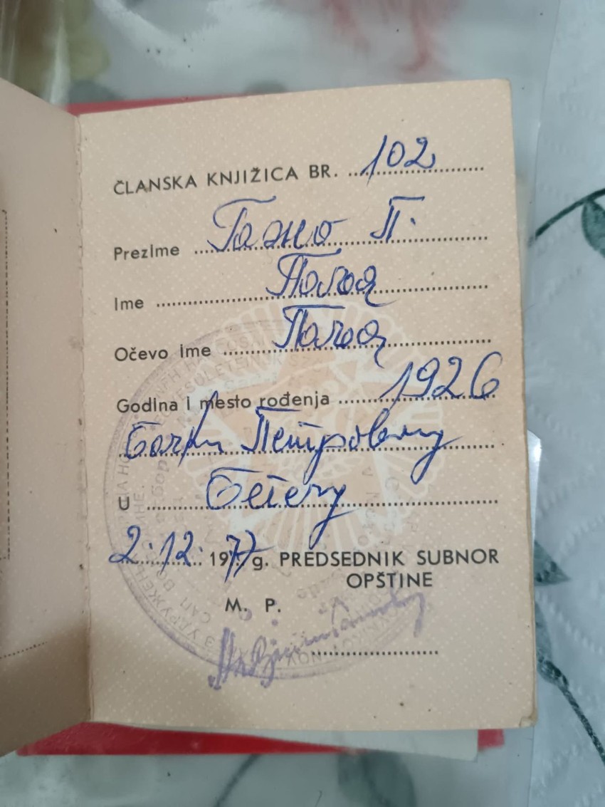 Članska knjižica Palja Gaže