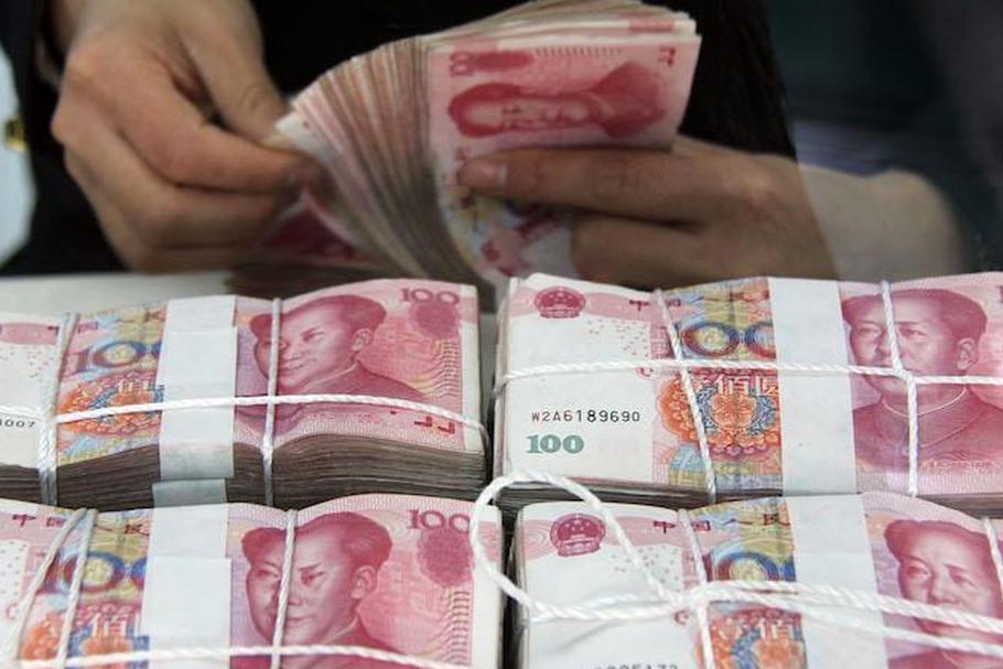 chiny yuan juan renminbi