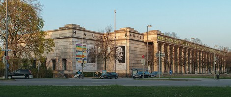 Kuća umetnosti 2013.