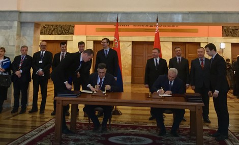 Potpisivanje sporazuma