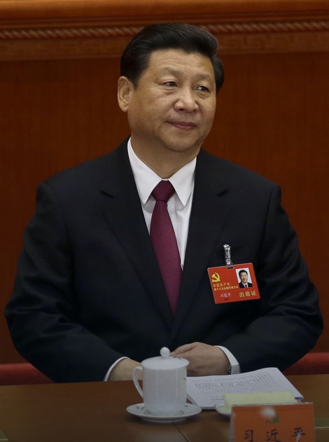 Si Đinping
