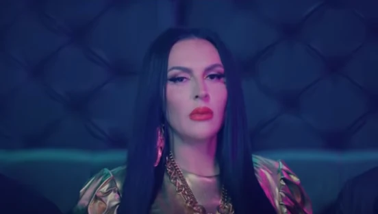 Elektra Elit