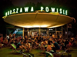 Warszawa Powiśle