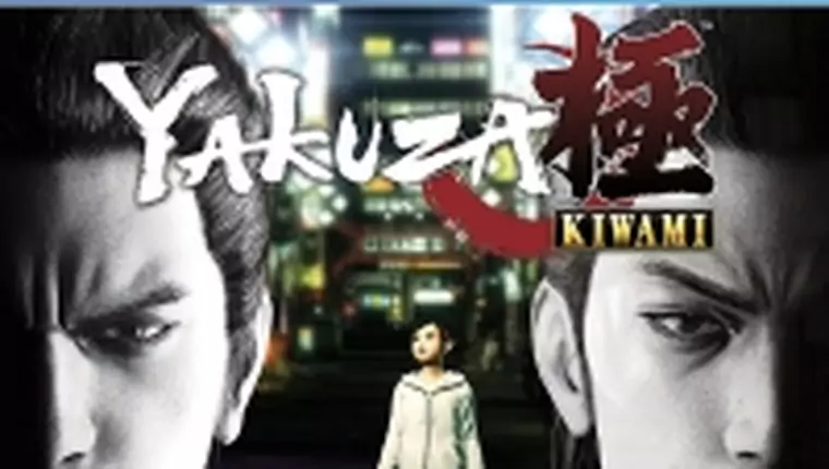 Yakuza: Kiwami