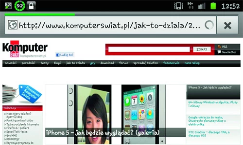 Strona komputerswiat.pl widziana z perspektywy smartfonu Galaxy SII. Przeglądarka obsługuje Adobe Flash