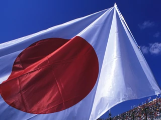 Japonia flaga