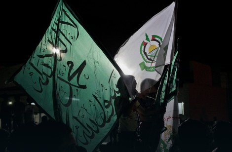 Zastava protiv Izraela na protestu pristalica Muslimanskog bratstva u Jordanu