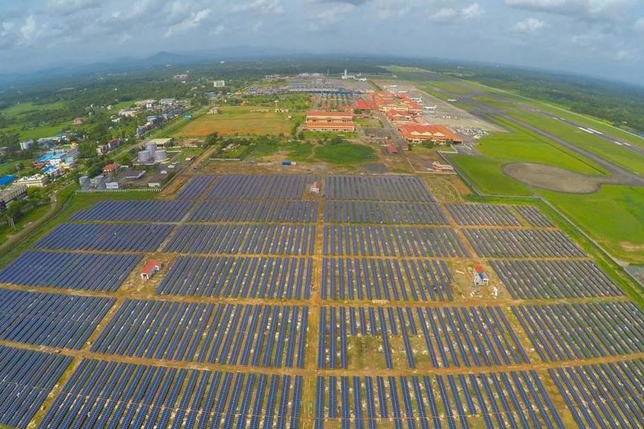 Conchi International Airport