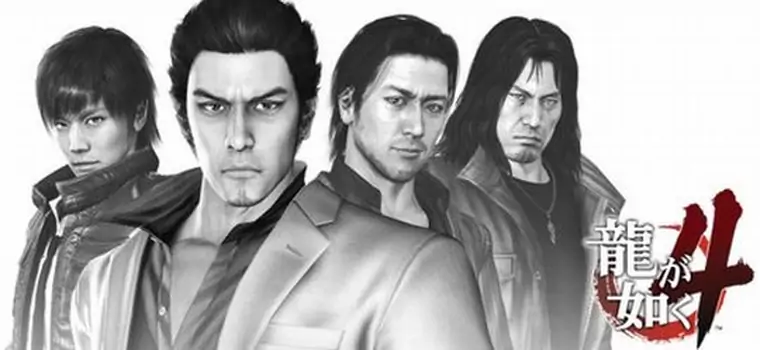 Yakuza 4 pojawi się 18 marca