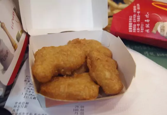 Zastanawiałeś się kiedyś, dlaczego kurczaki McNuggets są tylko w czterech róznych kształtach?