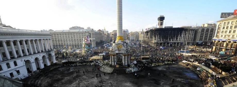 Ukraina Plac Niepodległości Kijów