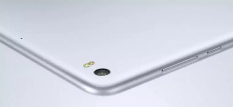 Xiaomi Mi Pad 3 już 30 grudnia? Spory wyciek przed premierą