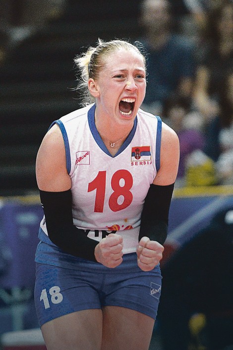Suzana Ćebić