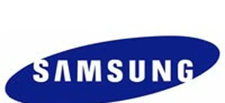 Samsung Galaxy Round z giętkim ekranem