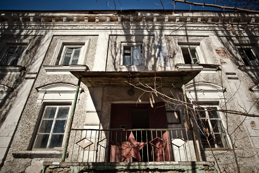 Dawna synagoga, a potem komisariat milicji w Czarnobylu