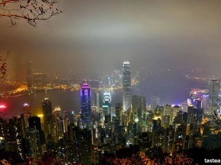 Hongkong