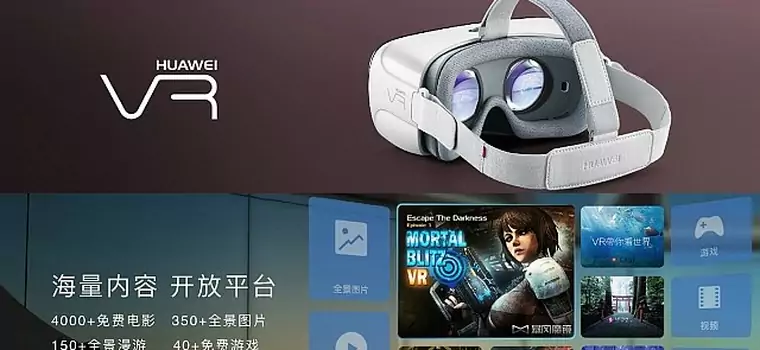 Zapowiedziano nowe gogle wirtualnej rzeczywistości - Huawei VR