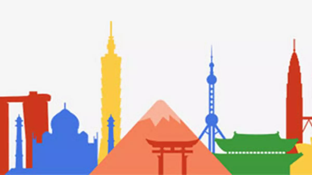 Zwiedź realistyczne, trójwymiarowe Tokio z Mapami Google