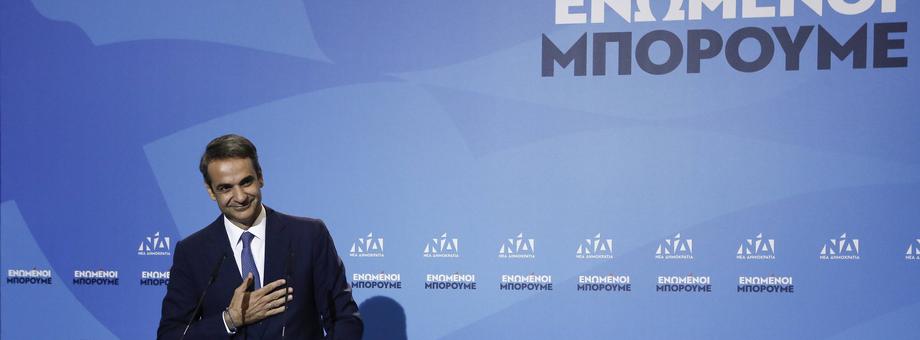 Nowym premierem Grecji będzie Kyriakos Mitsotakis