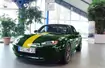 Hansa 23R: Mazda MX-5 z silnikiem Wankla