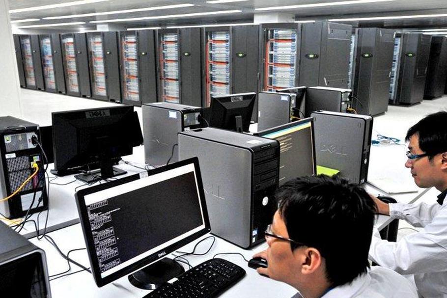 Tianhe superkomputer
