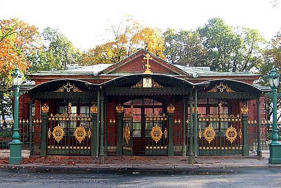 Galeria Rosja - Sankt Petersburg, obrazek 6