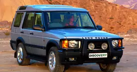 Land Rover Discovery II (1998&nbsp-&nbsp2004)