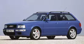 Audi RS2 (1994&nbsp-&nbsp1995)
