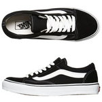 vans old skool też czarne tyle że niskie