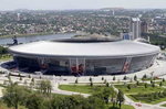 Donbass Arena, Donieck 